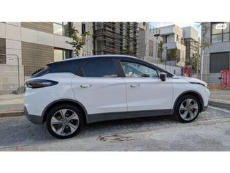 pro 350 חשמלי אוט׳ (204 כ״ס)