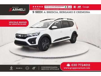 1.0 tce expression gpl 100cv 7p.ti