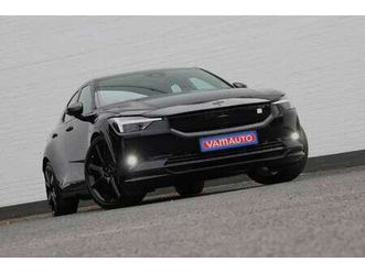 dual motor bst edition 230 - pilot & plus pack/21