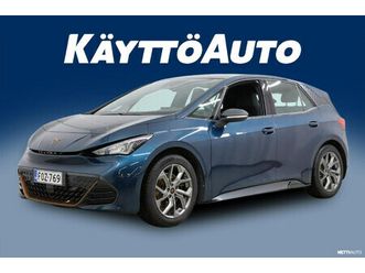 150 kw 58 kwh **aurora blue**