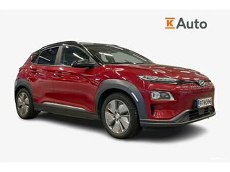 electric 64 kwh 204 hv style my20,5