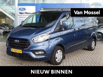 ford transit custom - 300 2.0 tdci l2h1 trend