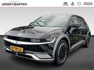 hyundai ioniq 5 - lounge 73kwh | stoelverwarming en ventilatie