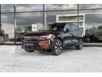 107 kwh twin motor plus 6pl. full option