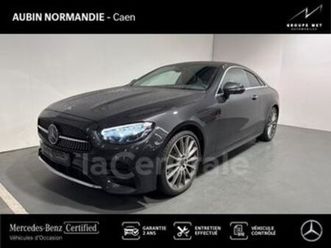 v generation2 coupe 300 eqboost amg line 9g-tronic