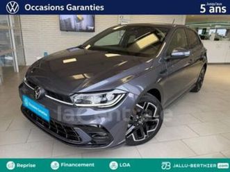 vi generation2 1.0 tsi 116 s&s r-line edition dsg7