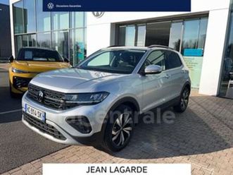 generation2 1.0 tsi 116 start/stop vw edition dsg7