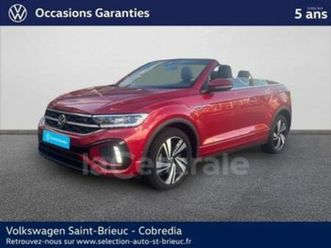 cabriolet 1.5 tsi 150 evo r-line dsg7