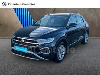 generation2 1.5 tsi evo 150 start/stop style dsg7