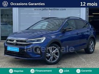 1.0 tsi 110 r-line dsg7