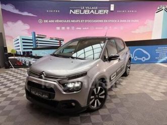 iii generation2 1.2 puretech 110 s&s shine bvm6