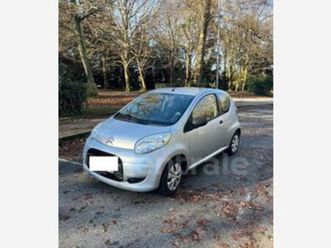 generation2-1-0-68-attraction-3p