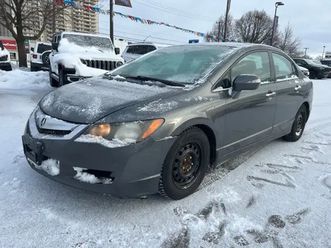 2009 acura csx as is special! you certify, you save!