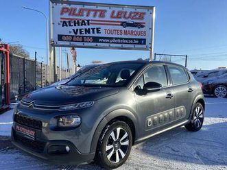 eu6d/carplay/camera?◊?1.2 pt shine s