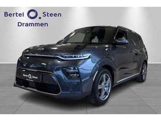 exclusive / 64kwh / harman kardon /