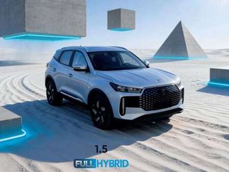 new-dr-5-1-5-dht-hev