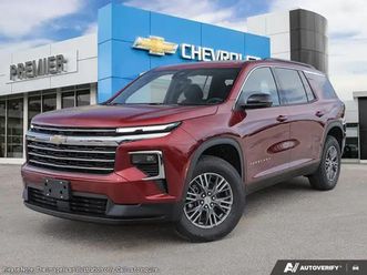 2026 chevrolet traverse lt