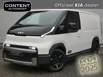 71,2 kwh 163pk l2h1 elite | in bestelling