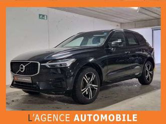 2.0 t4 r-design geartronic - garantie 12 à 48m