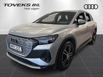 e-tron 50 quattro / drag / matrix / sonos