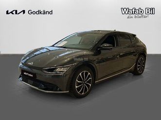 plus rwd inklusive pluspaket