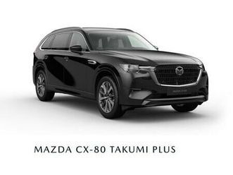 phev 4wd 7-sits /takumi plus/ glastak/ vitt nappaläder