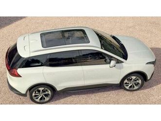 aiways u5 premium mod. 2021 mit ahk