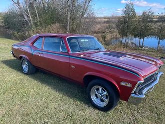 1972 nova