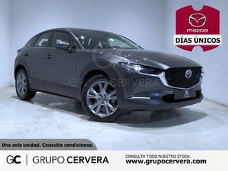 2.5 e-skyactiv-g centre line fwd 103kw