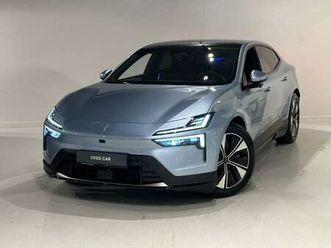 long range pilot plus pack