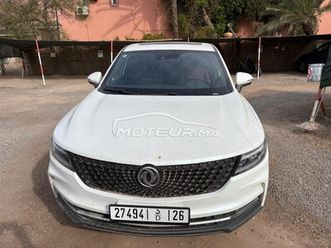 dfsk glory ix5 2013 essence 483172 occasion à marrakech maroc