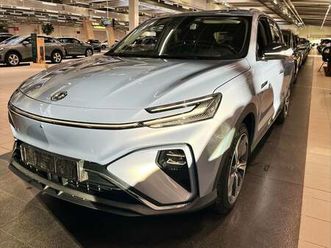 mg marvel r performance 5d