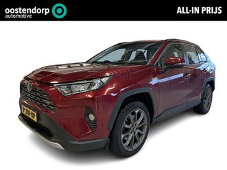 toyota rav4 - 2.5 hybrid awd style special | leder | apple carplay - android auto | trekhaak| rijklaarpr