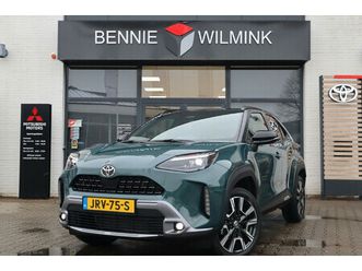 1.5 hybrid 130 executive premium pack