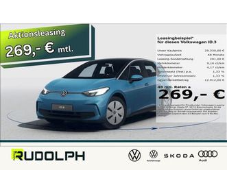 volkswagen id.3 pure 125 kw led acc bt pdc fernlichtass. st
