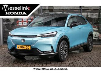 honda e:ny1 - limited edition advance 69 kwh - pano. dak | ivory int. | 1e eig. | zeer nette staat