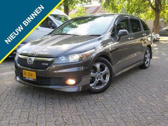 honda stream - 1.8 v-tec rsz modulo sportshift limited 7p exclusief