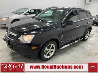 2009 saturn vue hybrid