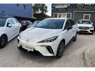 ev 204 ch - 64kwh luxury my23