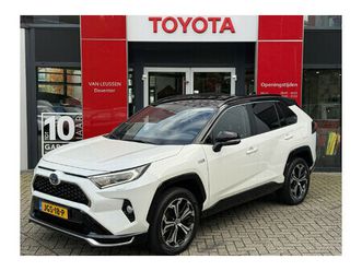 2.5 plug-in hybrid bi-tone plus