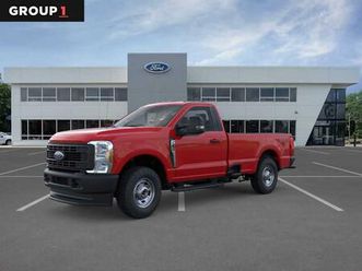 new 2026 ford f-250 xl