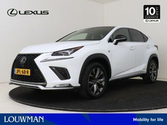 lexus nx 300h awd f -sport line | mark levinson | panoramadak | 360 camera |
