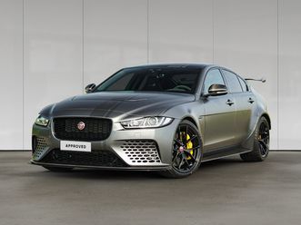 sv project 8 trackpack 1100km