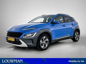hyundai kona 1.6 gdi hev fashion | apple carplay / android auto (navigatie) | adaptieve cruise control | head up display |
