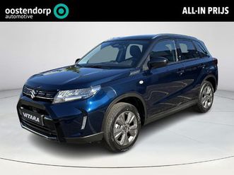 suzuki vitara 1.4 boosterjet select smart hybrid 1500 kg trekgewicht