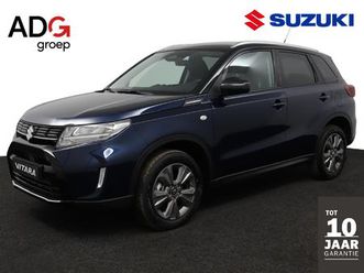 suzuki vitara 1.4 boosterjet smart hybrid select | climate control | cruise control adaptive | apple carplay, android auto | camera < panoramisch sunroof | stoe