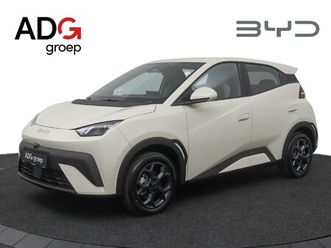 byd dolphin surf comfort 43 kwh snel leverbaar / 360° camera / 310 km / apple carplay