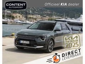 kia niro 1.6 gdi hybrid 129pk dct6 comfortline/voorraad