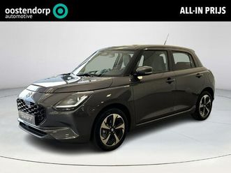 suzuki swift 1.2 style smart hybrid