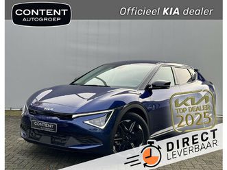 kia ev6 63kwh 170pk rwd plus/nieuw te bestellen